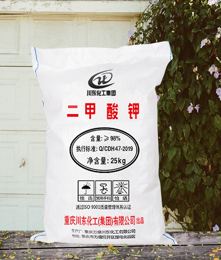 添加二甲酸鉀解決對(duì)蝦養(yǎng)殖過程中對(duì)蝦吃料慢、不長肉的現(xiàn)象