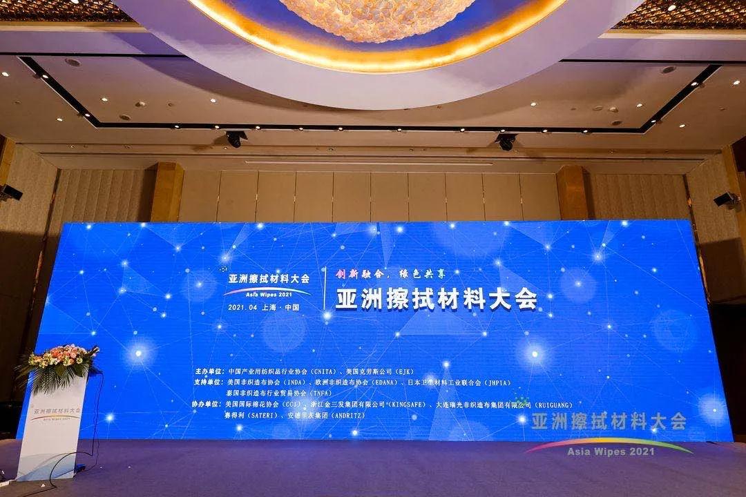 紡織印染用六偏磷酸鈉作助劑綜合性能優勢有哪些?