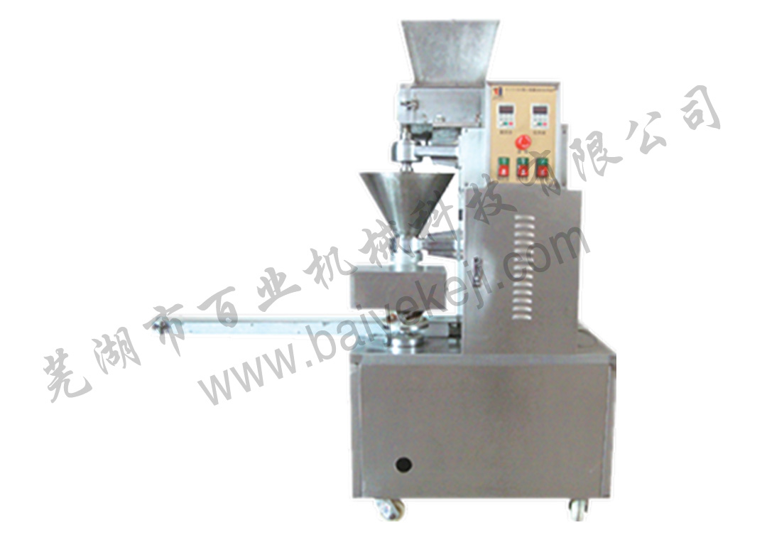 川東化工集團(tuán)